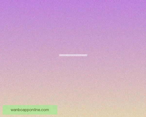 权威足球竞猜官网全新玩法技巧解析与投注技巧分享