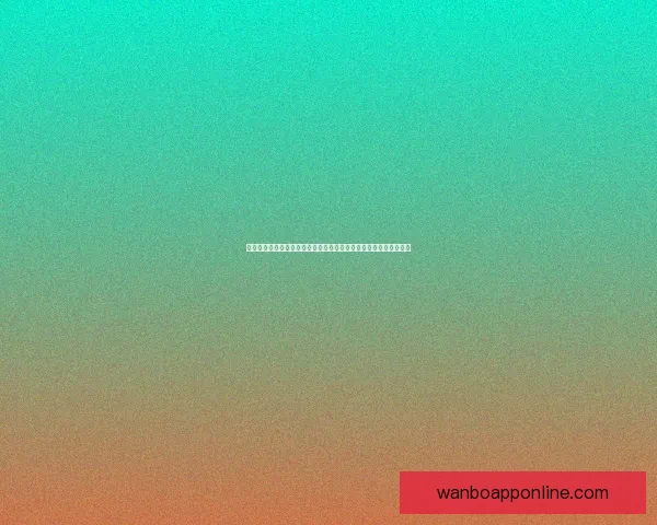 世界杯足球竞猜官网权威数据分析实时预测与新手指南综合服务中心 世界杯足球竞猜官网权威数据分析实时预测与新手指南综合服务中心