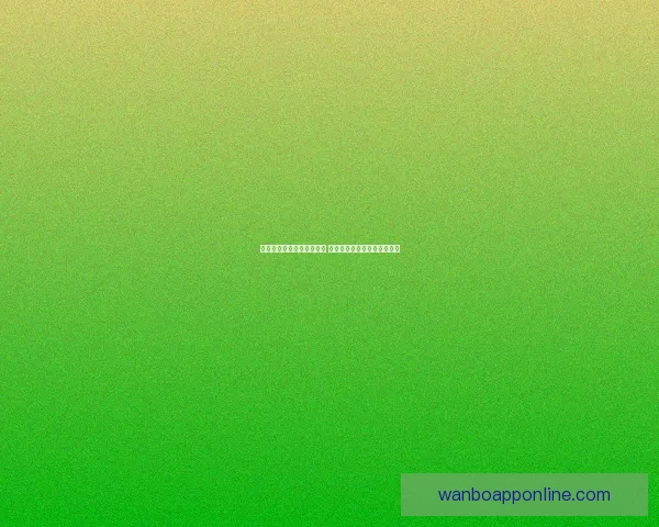 世界杯竞猜游戏全方位攻略 提升预测准确率的技巧与策略 世界杯竞猜游戏全方位攻略 提升预测准确率的技巧与策略