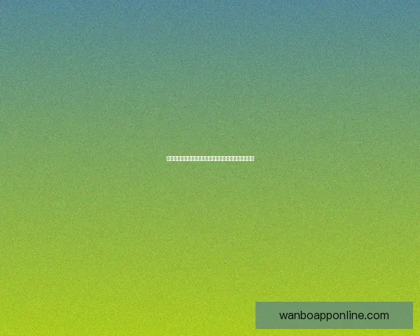 体育竞猜平台解析：最新赛事预测技巧与投注策略全攻略