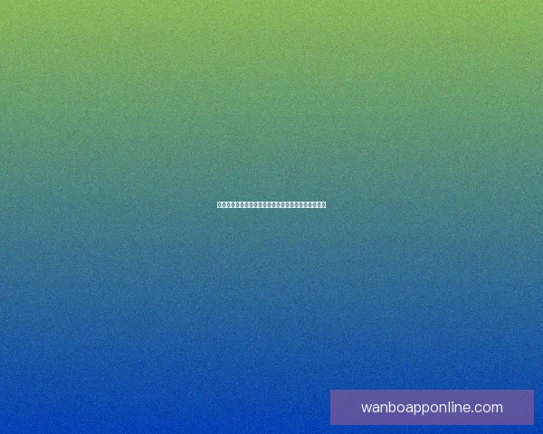 世界杯竞猜网站汇总推荐全攻略让你轻松掌握投注技巧