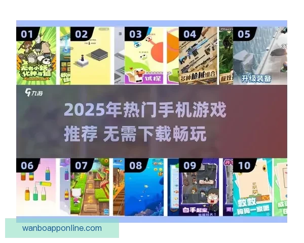 2026世界杯最新盘口分析及各强队夺冠形势全解读