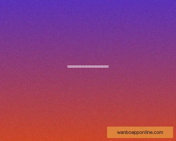 体育竞猜赔率变化深度解析与实战投注策略提升技巧进阶全指南