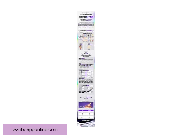 2026世界杯精彩竞猜挑战赛等你来赢丰厚奖品