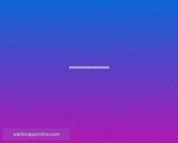 万博体育买球平台解析如何选择最佳投注策略与提高胜率技巧