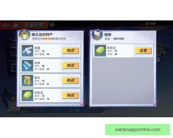 世界杯竞猜充值优惠活动全面开启参与即享豪礼和丰厚奖励