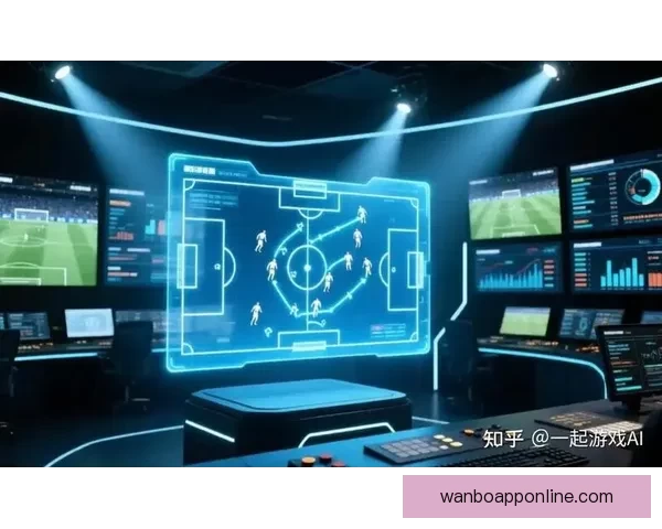 基于大数据与智能算法的世界杯竞猜趋势分析与精准预测策略研究