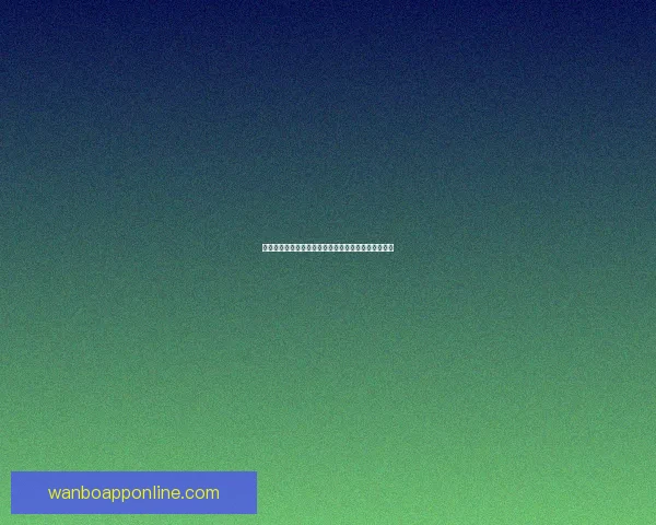 世界杯竞猜赔率网站全面解析投注策略与即时赔率动态